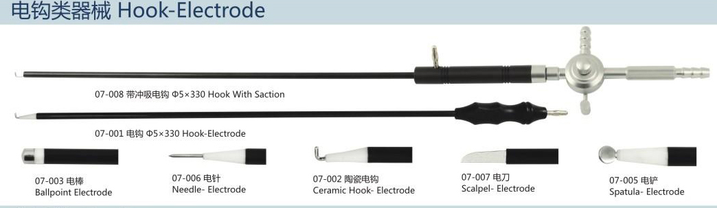 Hook-Electrode