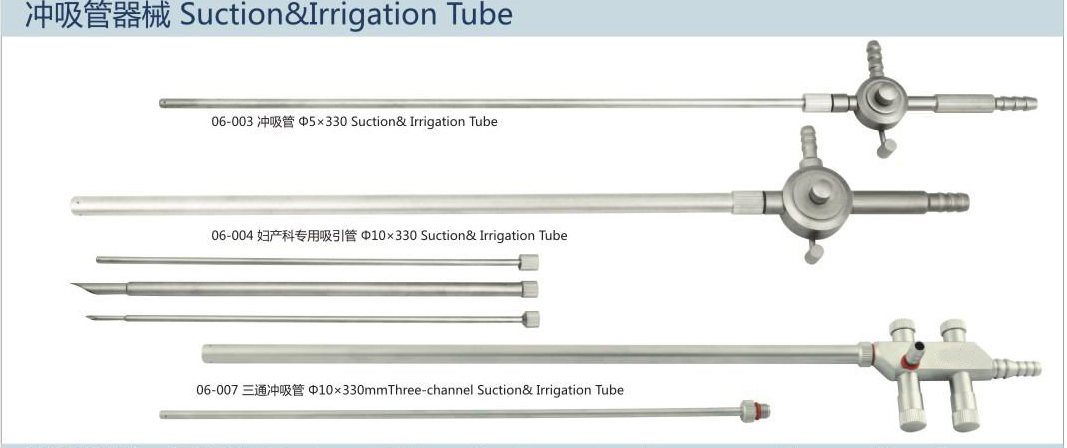 Suction & Irrigation Tube